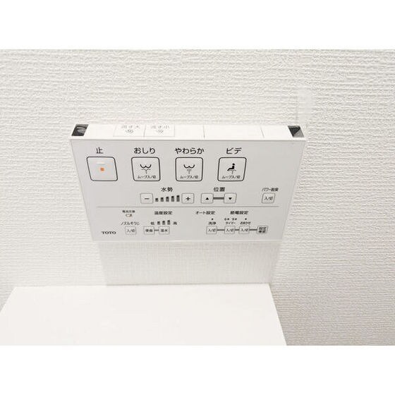 物件内観写真18　