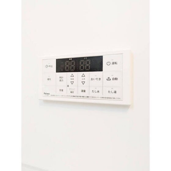 物件内観写真19　