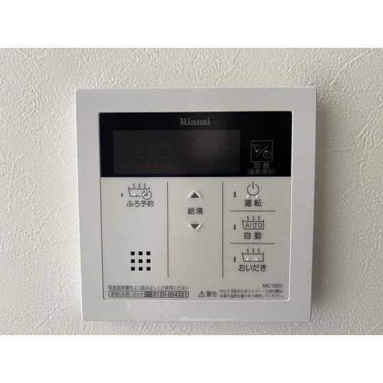 物件内観写真12　(※同タイプ別部屋の写真です。現)