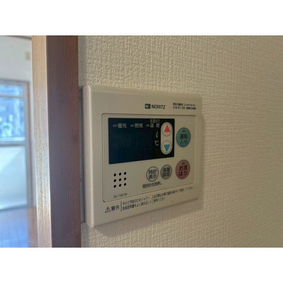 物件内観写真18　