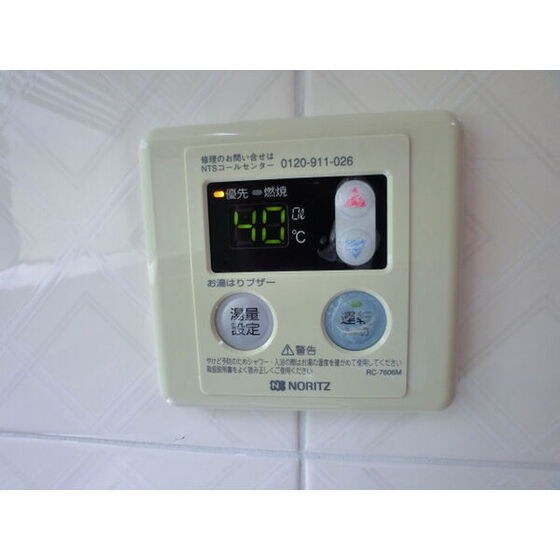 物件内観写真10　