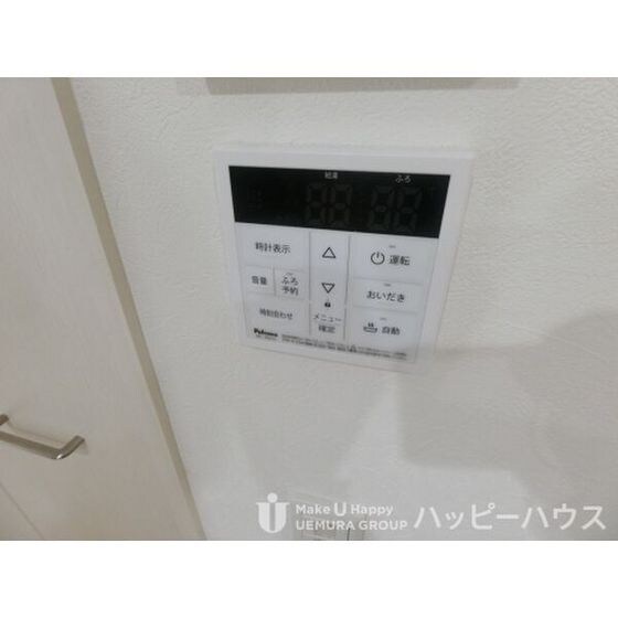 物件内観写真12　