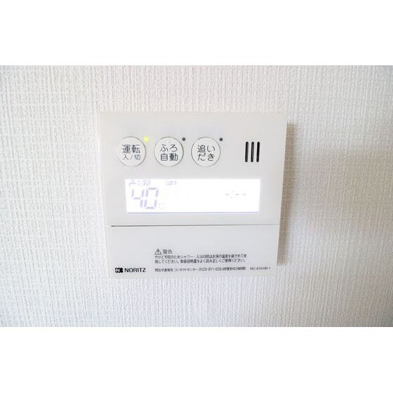 物件内観写真12　(※別部屋写真。現況優先※)