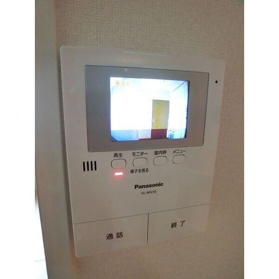 物件内観写真12　