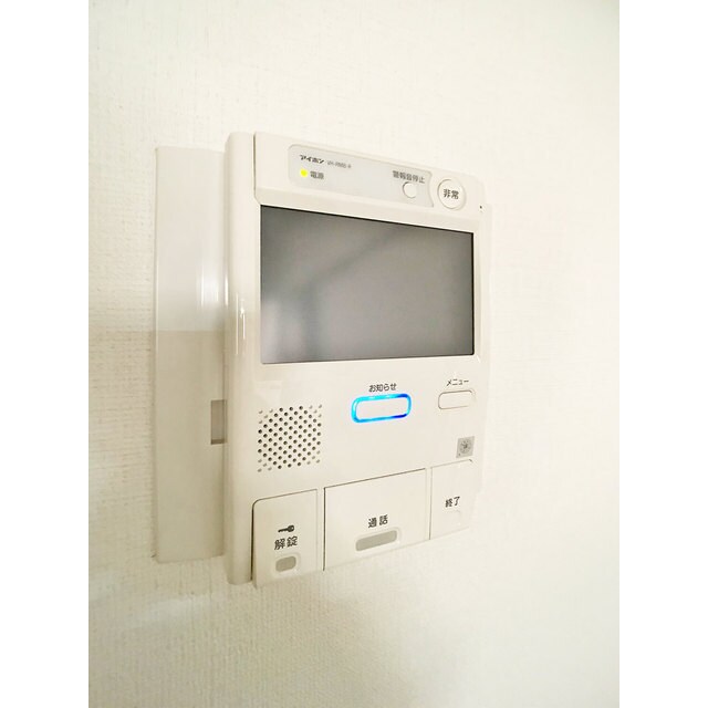 物件内観写真14　(※別部屋参照現状優先)