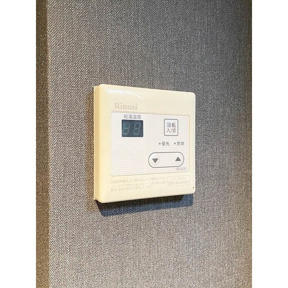 物件内観写真18　