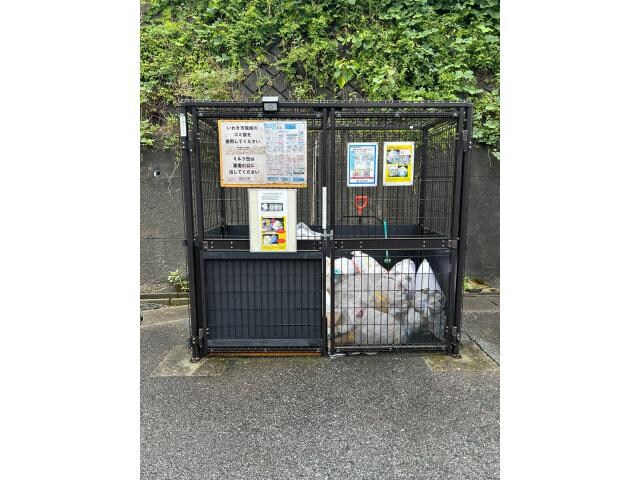 物件内観写真13　(敷地内にゴミ収集場あります)