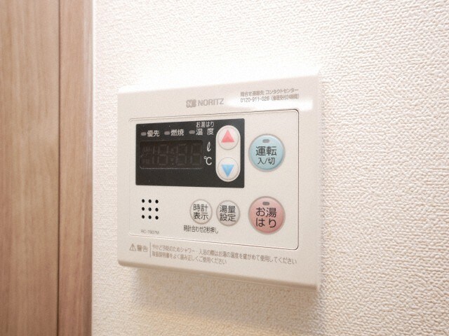 物件内観写真15　