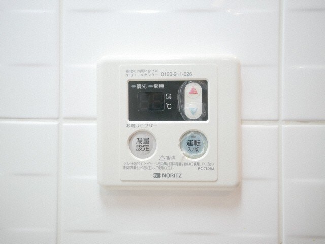 物件内観写真18　