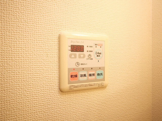 物件内観写真18　