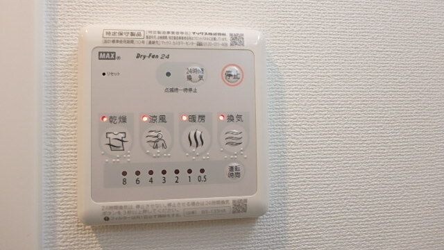 物件内観写真18　