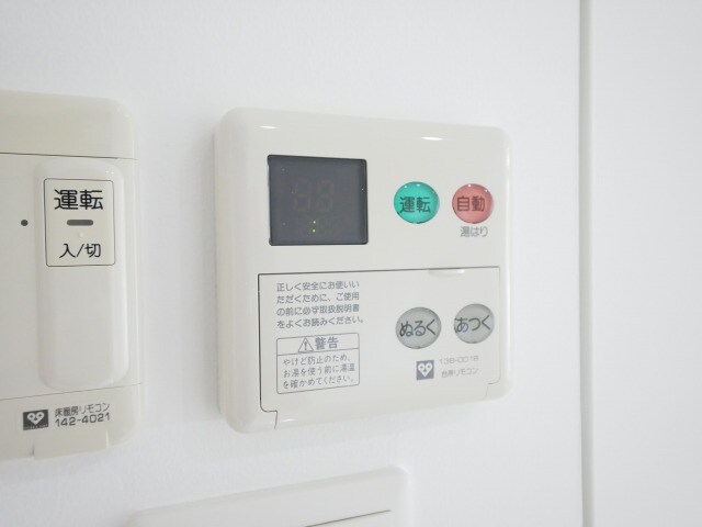 物件内観写真16　