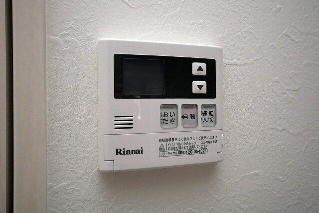 物件内観写真16　