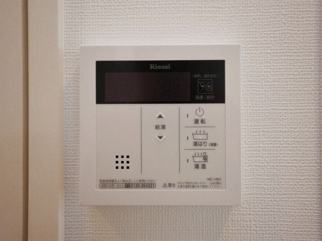 物件内観写真17　