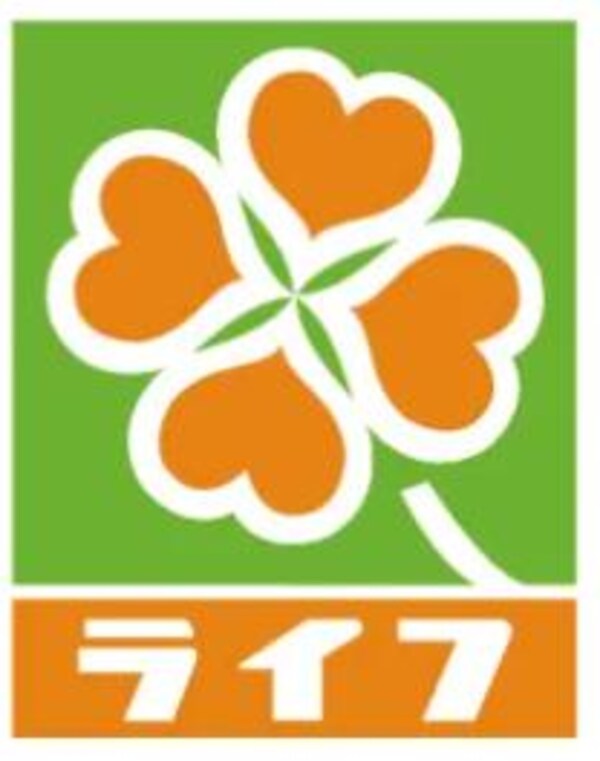 周辺環境
