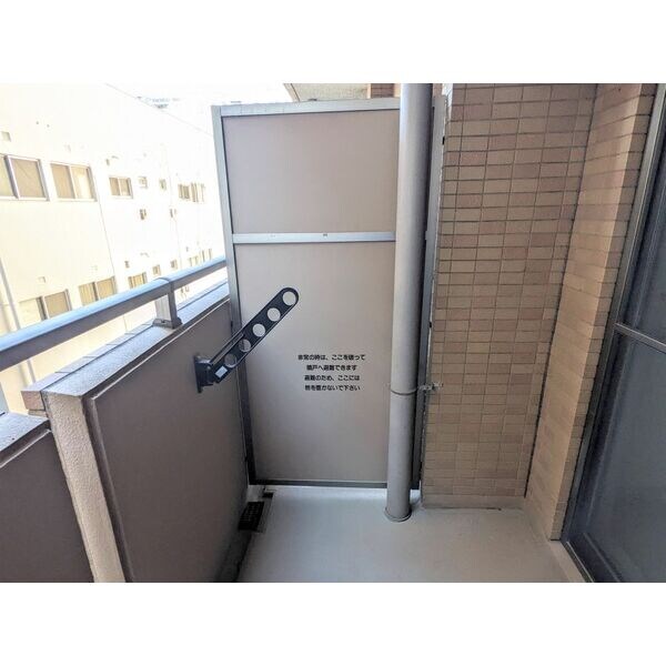 物件内観写真14　