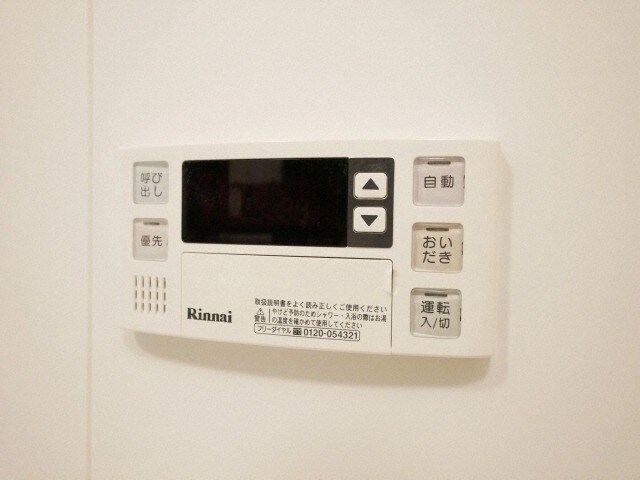 物件内観写真17　