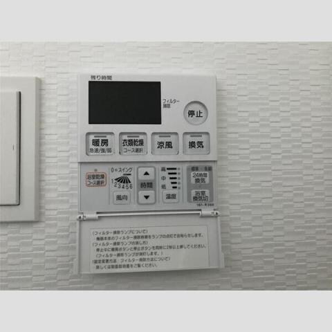 物件内観写真17　