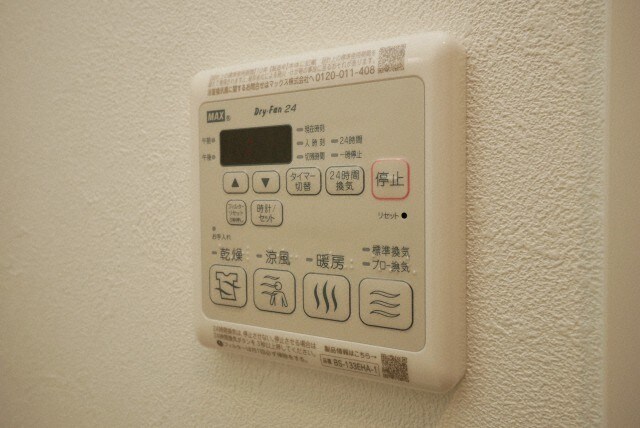 物件内観写真17　