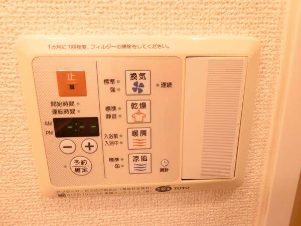 建物設備