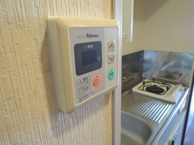 物件内観写真15　