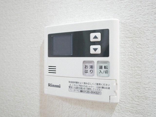 物件内観写真17　