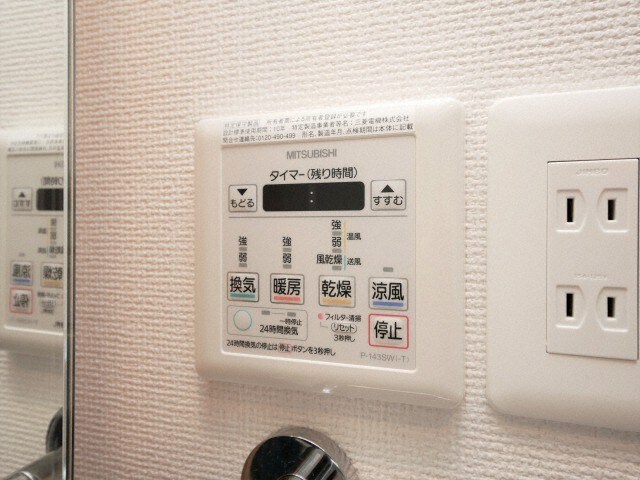 物件内観写真17　