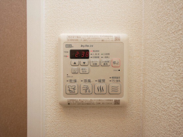 物件内観写真18　