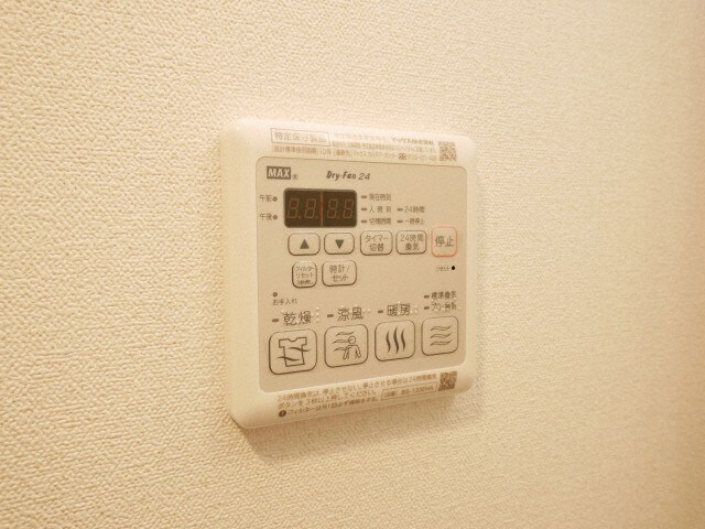 物件内観写真18　