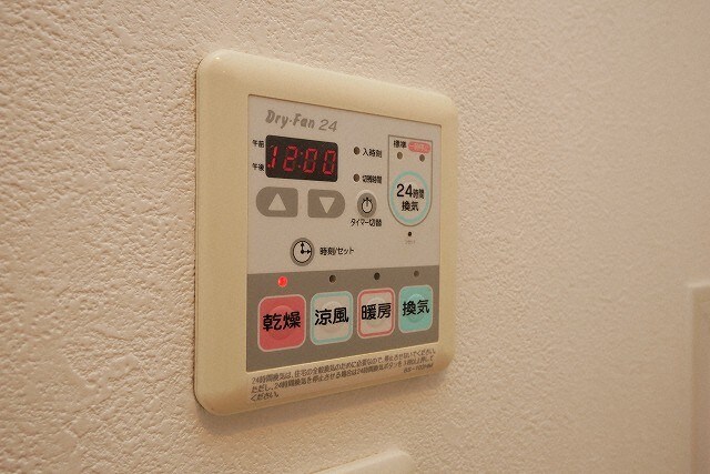 物件内観写真17　