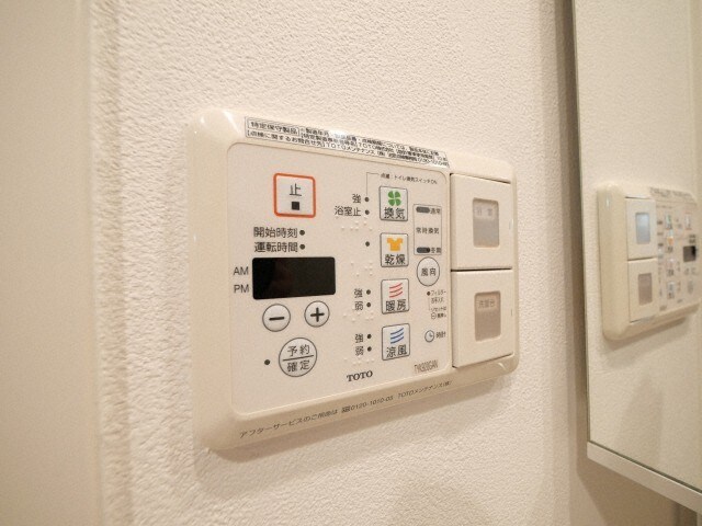 物件内観写真18　