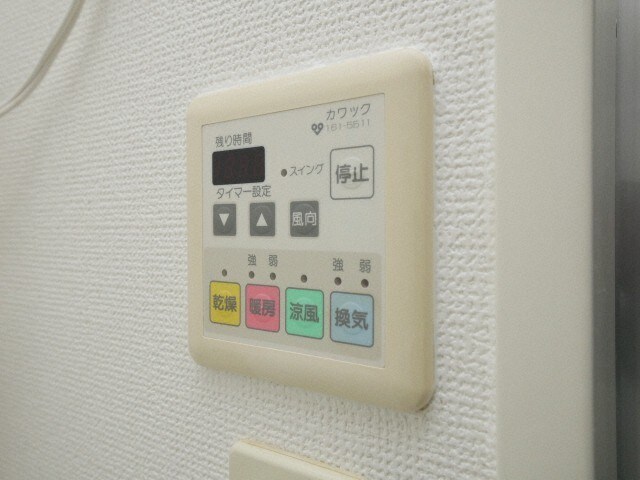 物件内観写真16　