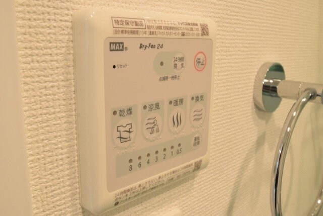 物件内観写真16　