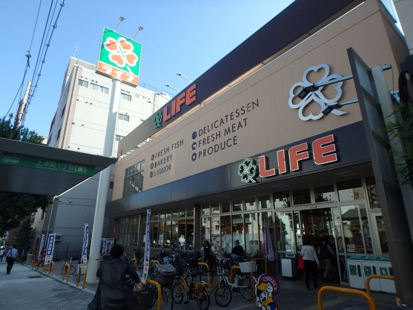 周辺環境