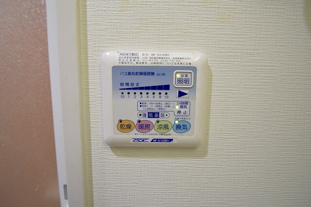 物件内観写真16　