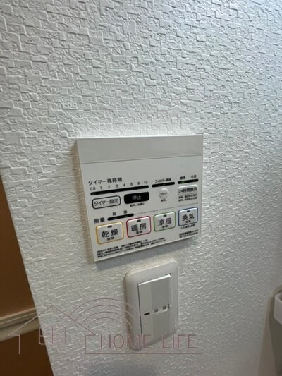 物件内観写真15　