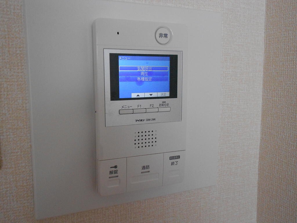 物件内観写真17　