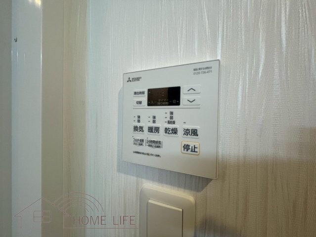 物件内観写真15　