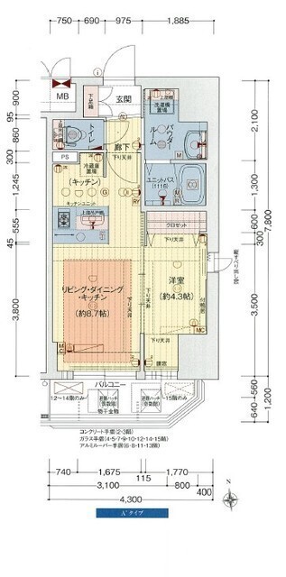 間取図