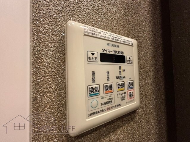 物件内観写真17　