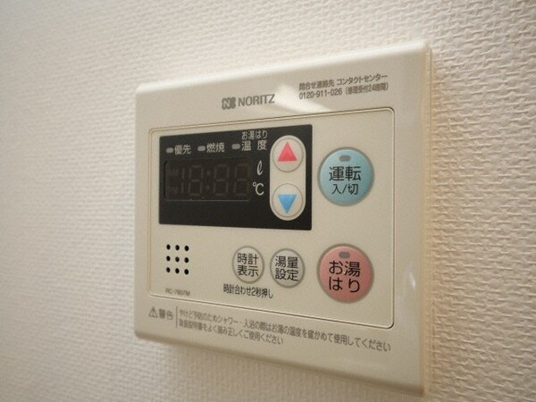 建物設備