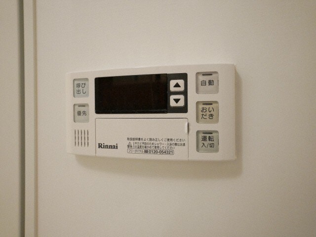 物件内観写真16　