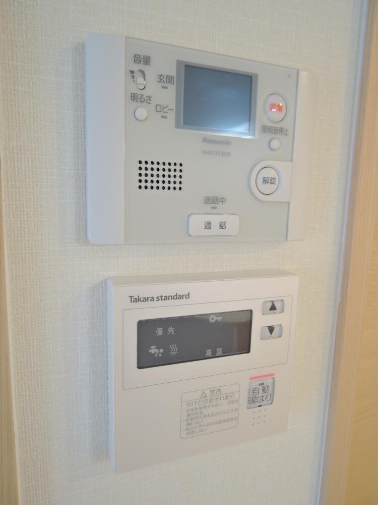 物件内観写真15　