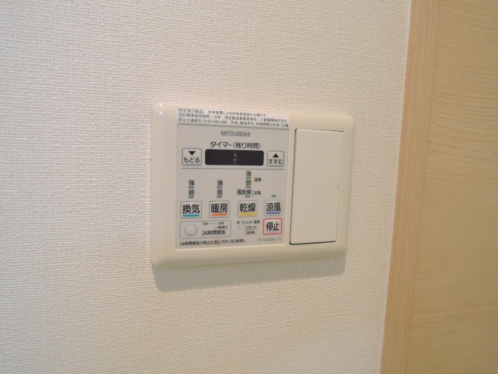 物件内観写真17　