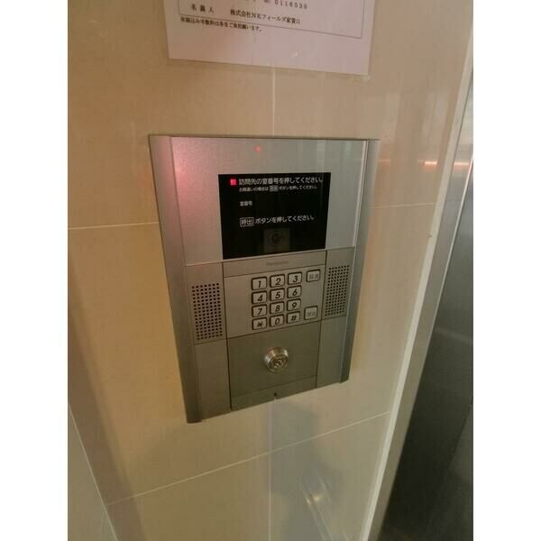 物件内観写真18　