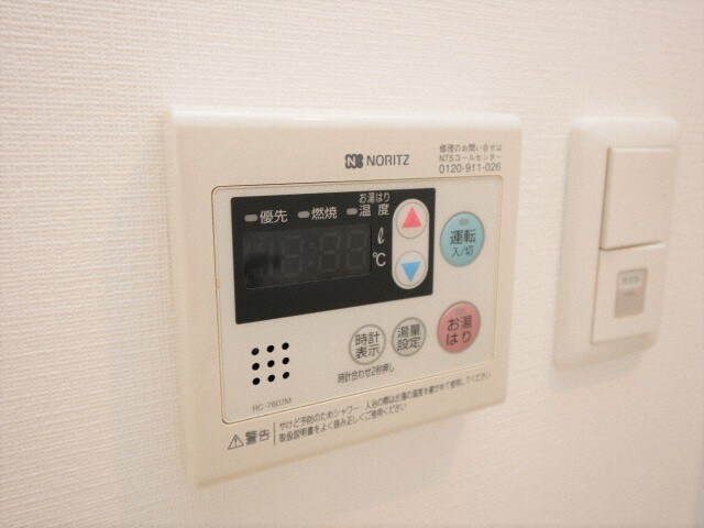 物件内観写真17　