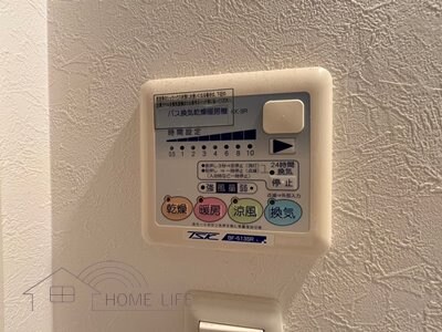 物件内観写真18　