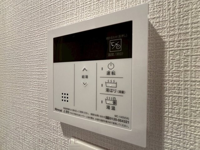 物件内観写真17　