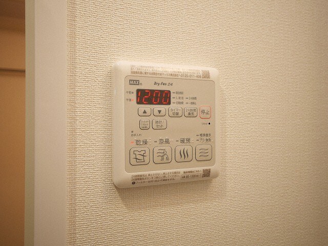 物件内観写真17　