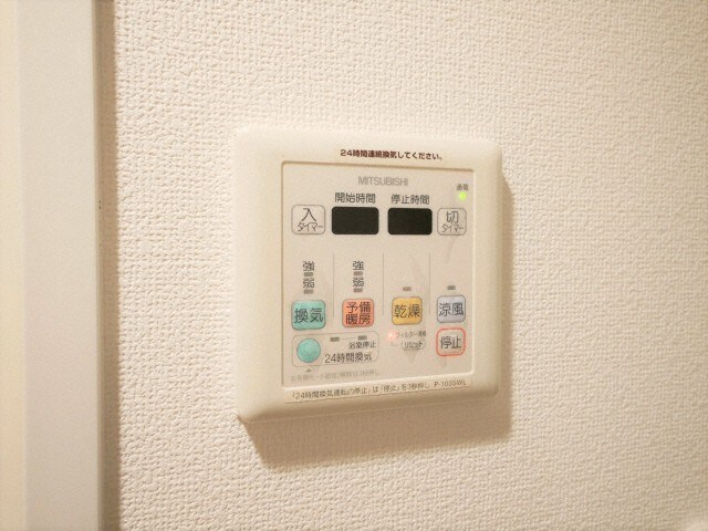 物件内観写真18　